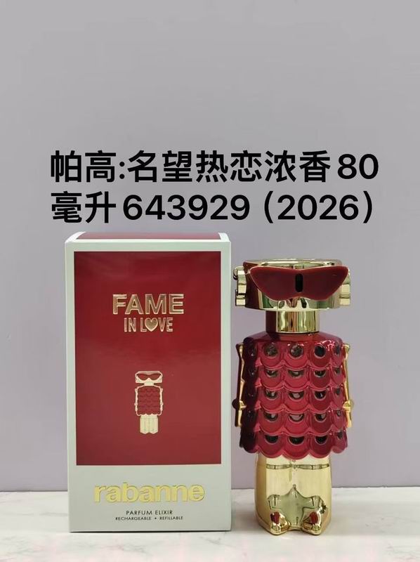 Paco Rabanne 80ml 32